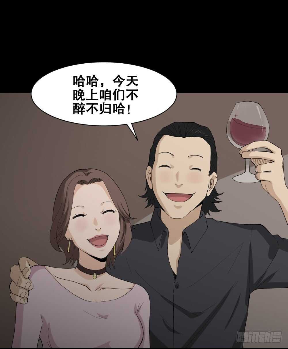 杀死我（1）