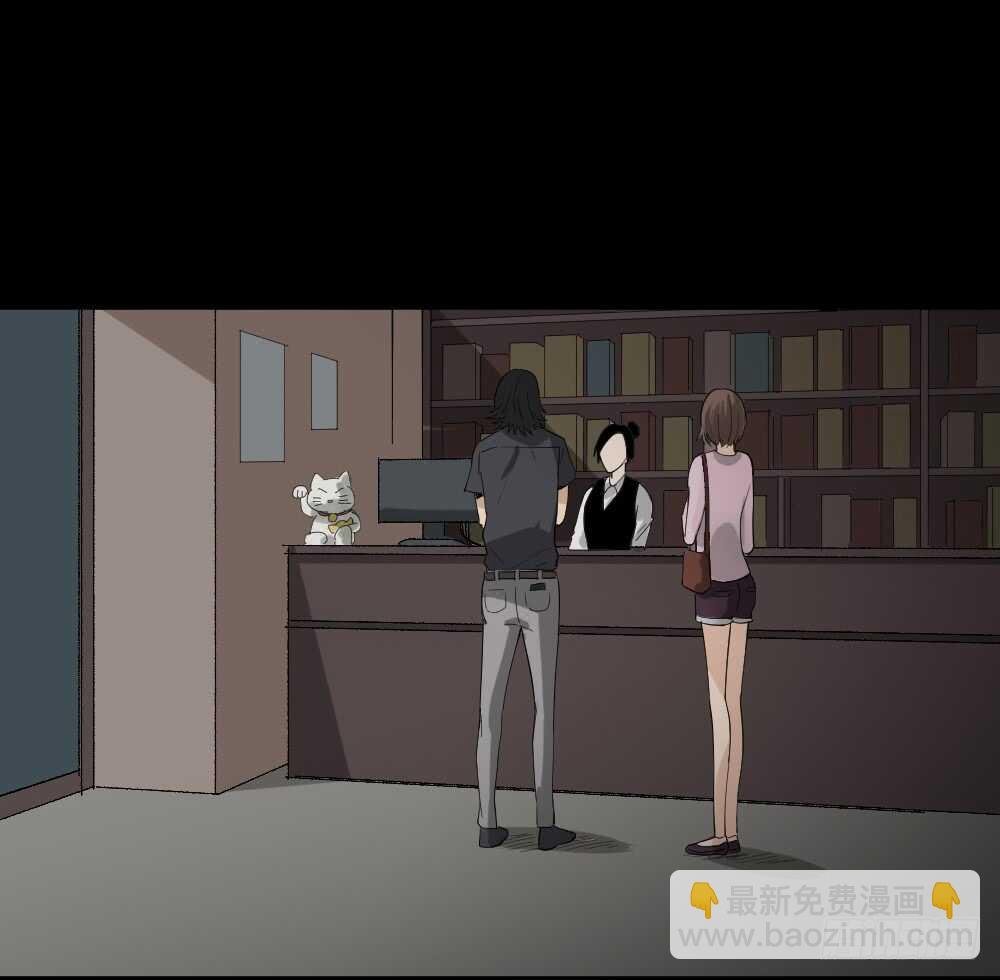 杀死我（1）