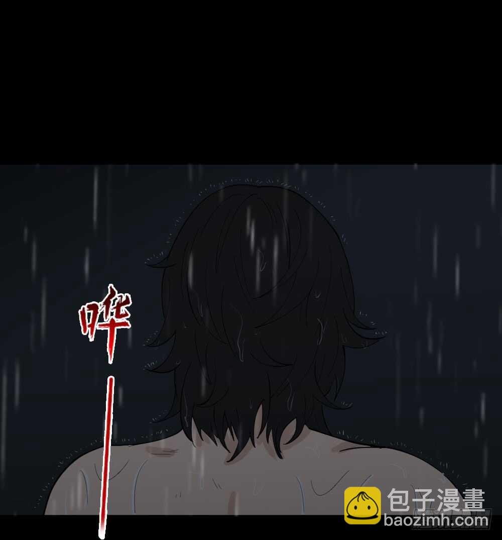 杀死我（1）