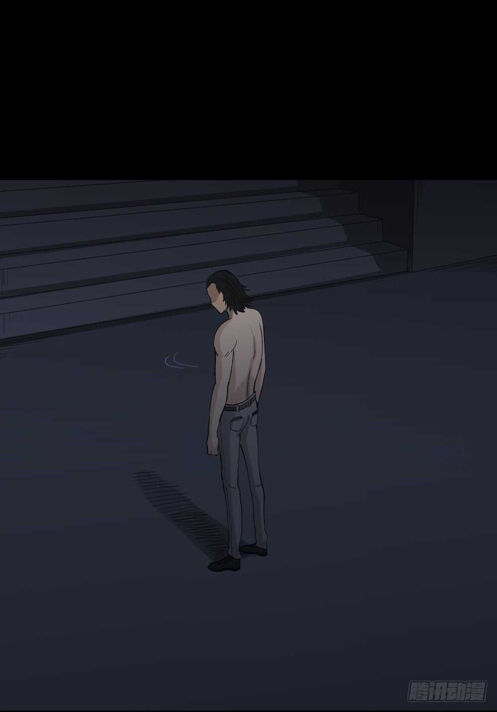 杀死我（2）