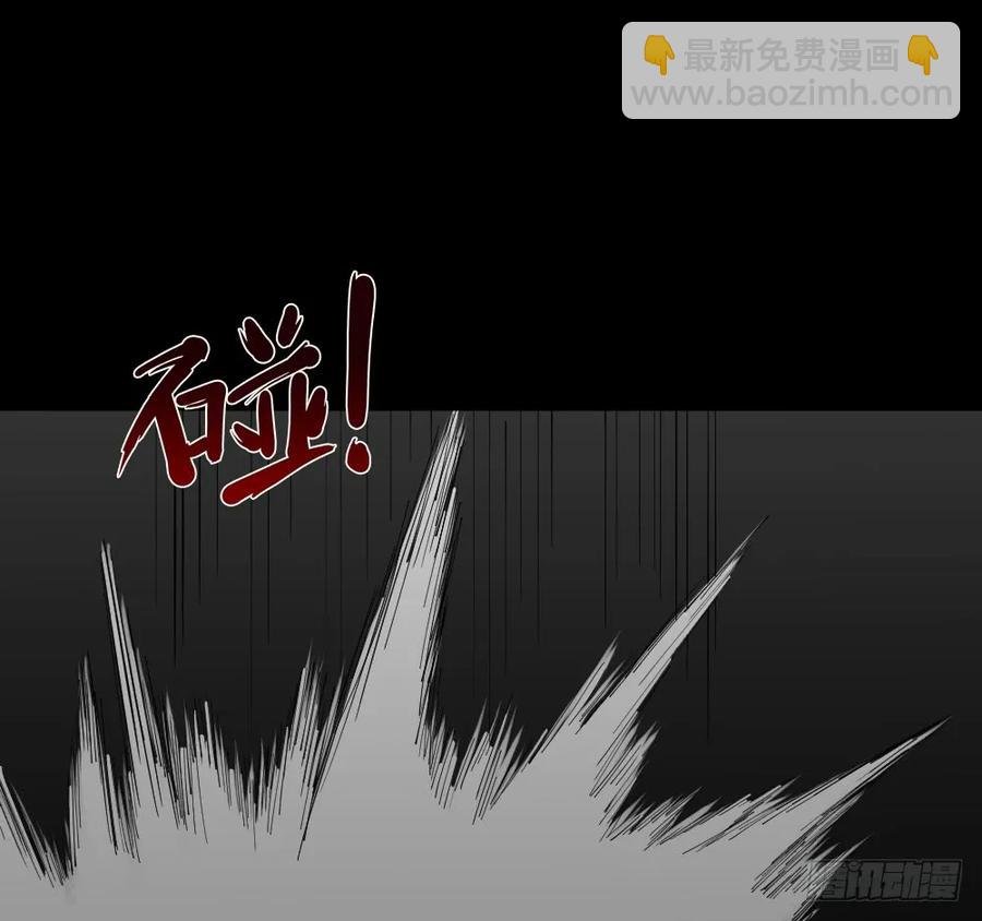 杀死我（4）+倾斜的房子（1）