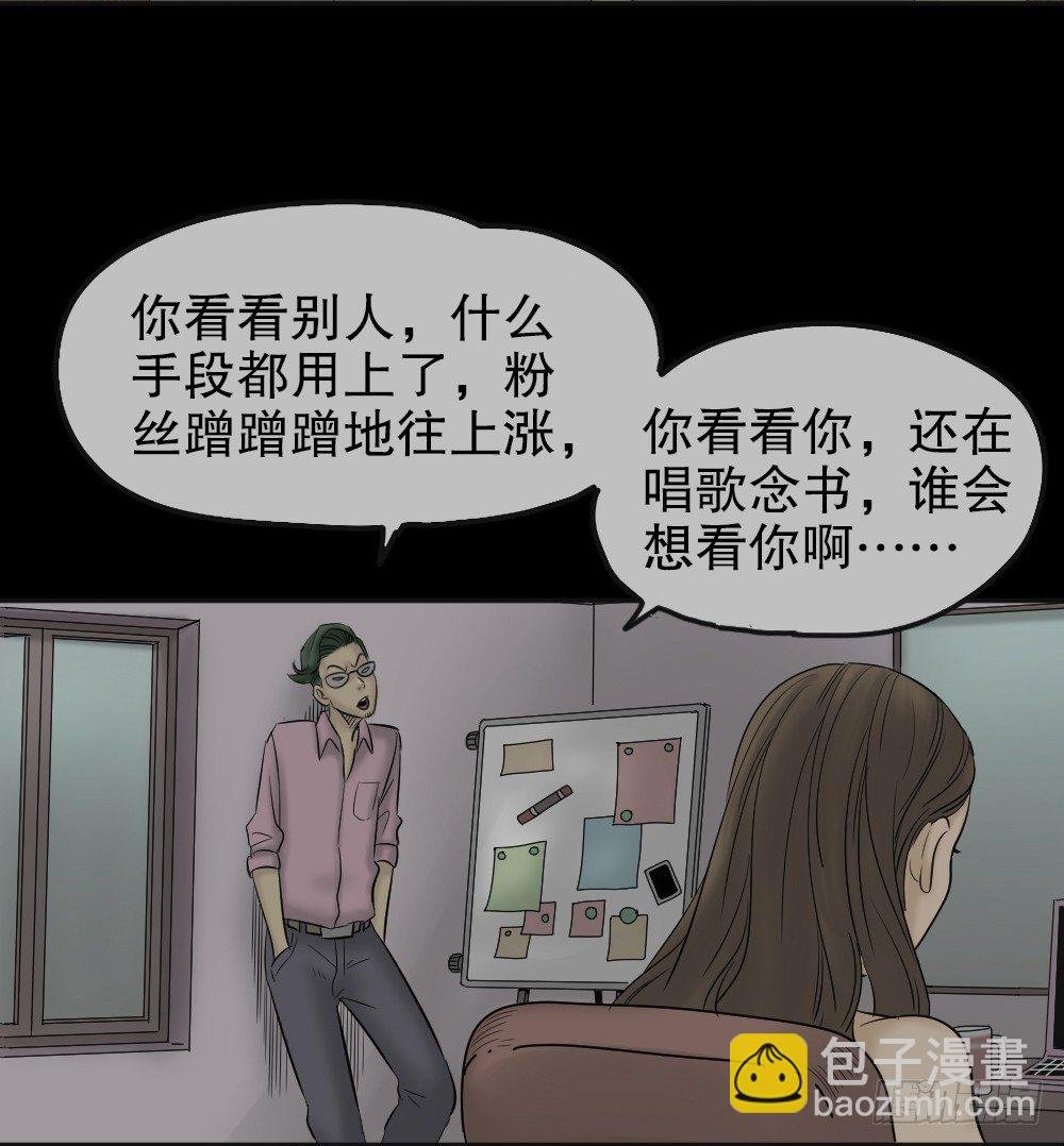 毁容相机（1）