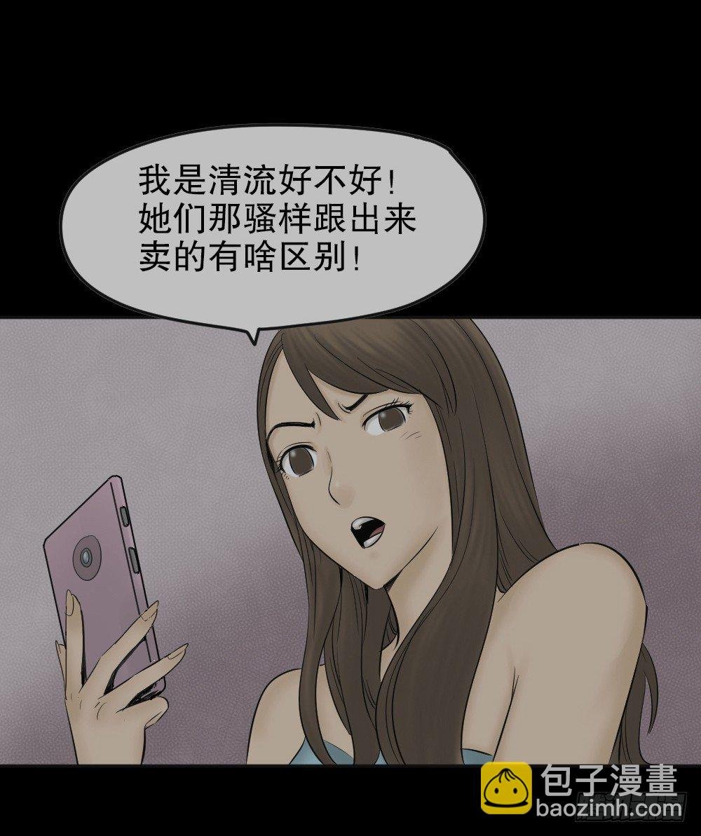 毁容相机（1）