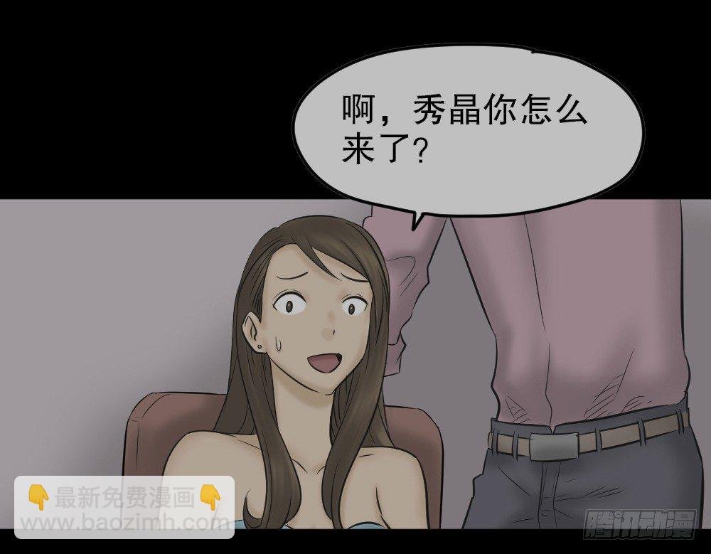 毁容相机（1）