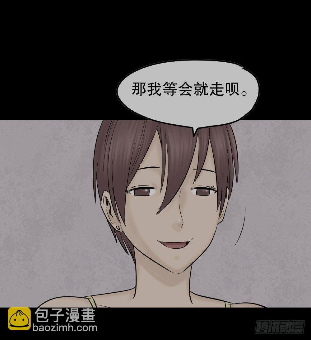 毁容相机（1）