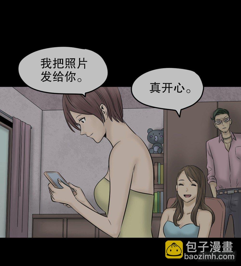 毁容相机（1）