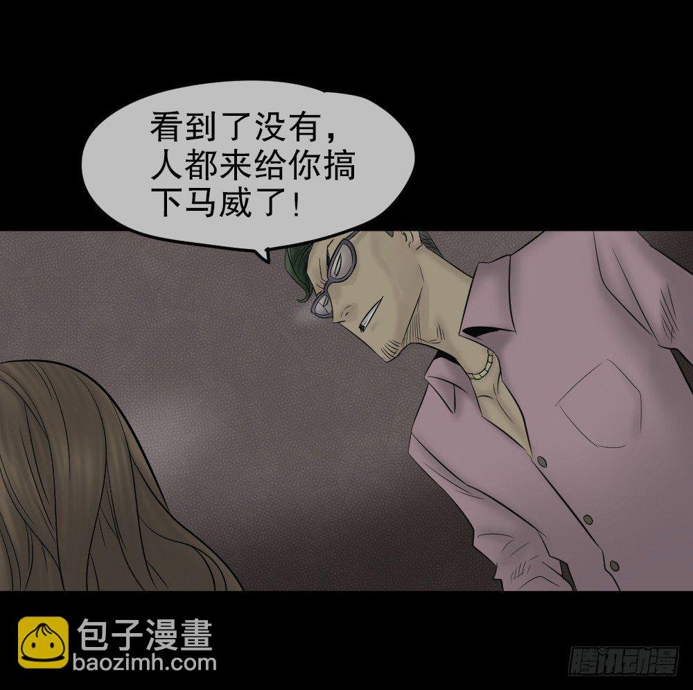 毁容相机（1）