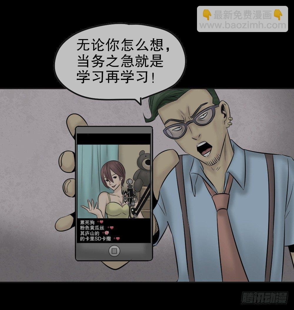 毁容相机（1）