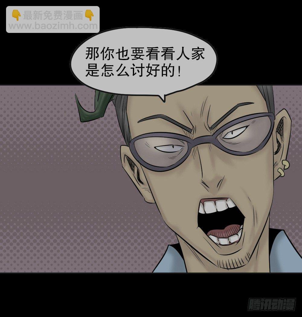 毁容相机（1）