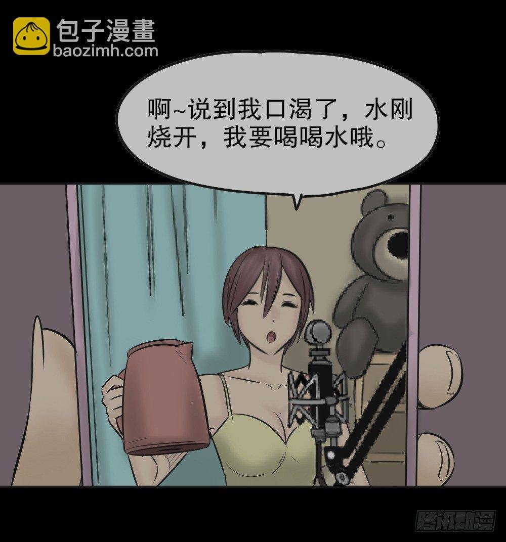 毁容相机（1）