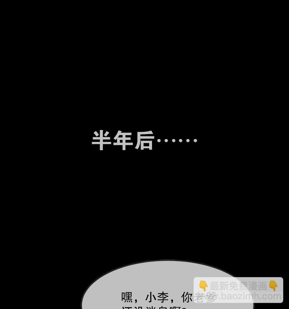 血树