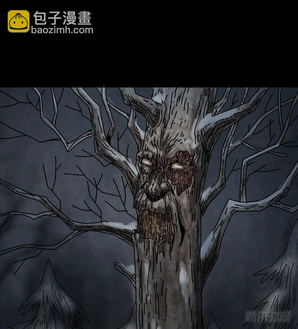 血树