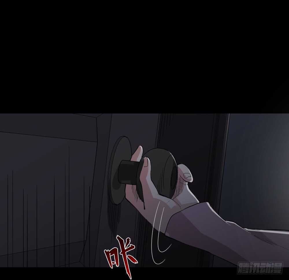 倾斜的房子（2）