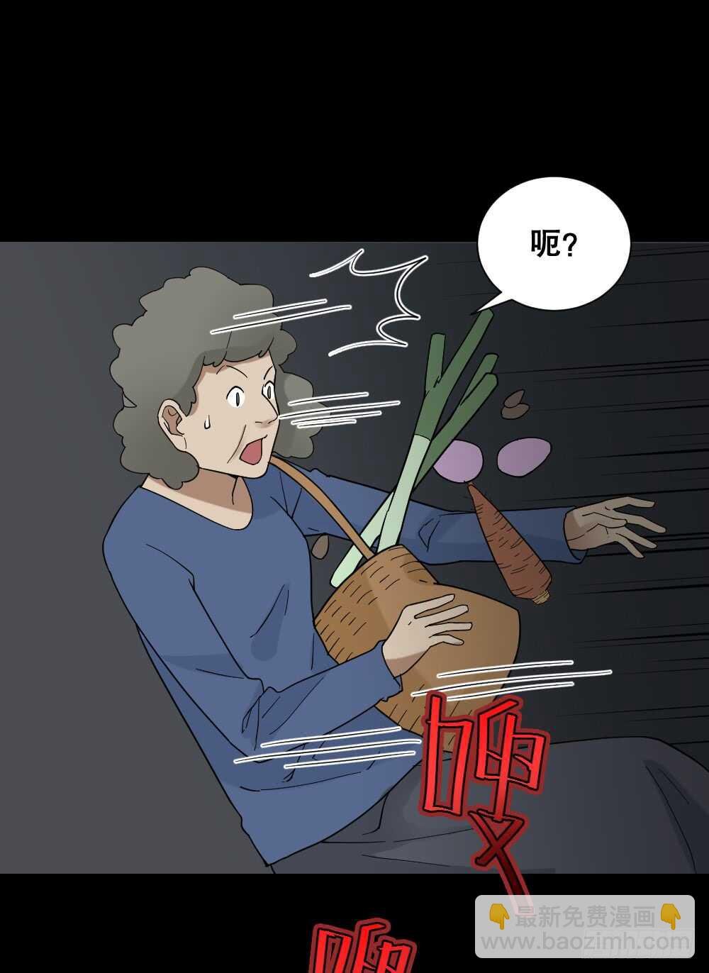 消消乐（1）