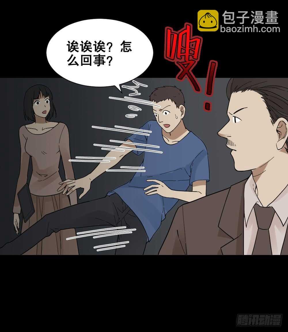消消乐（1）