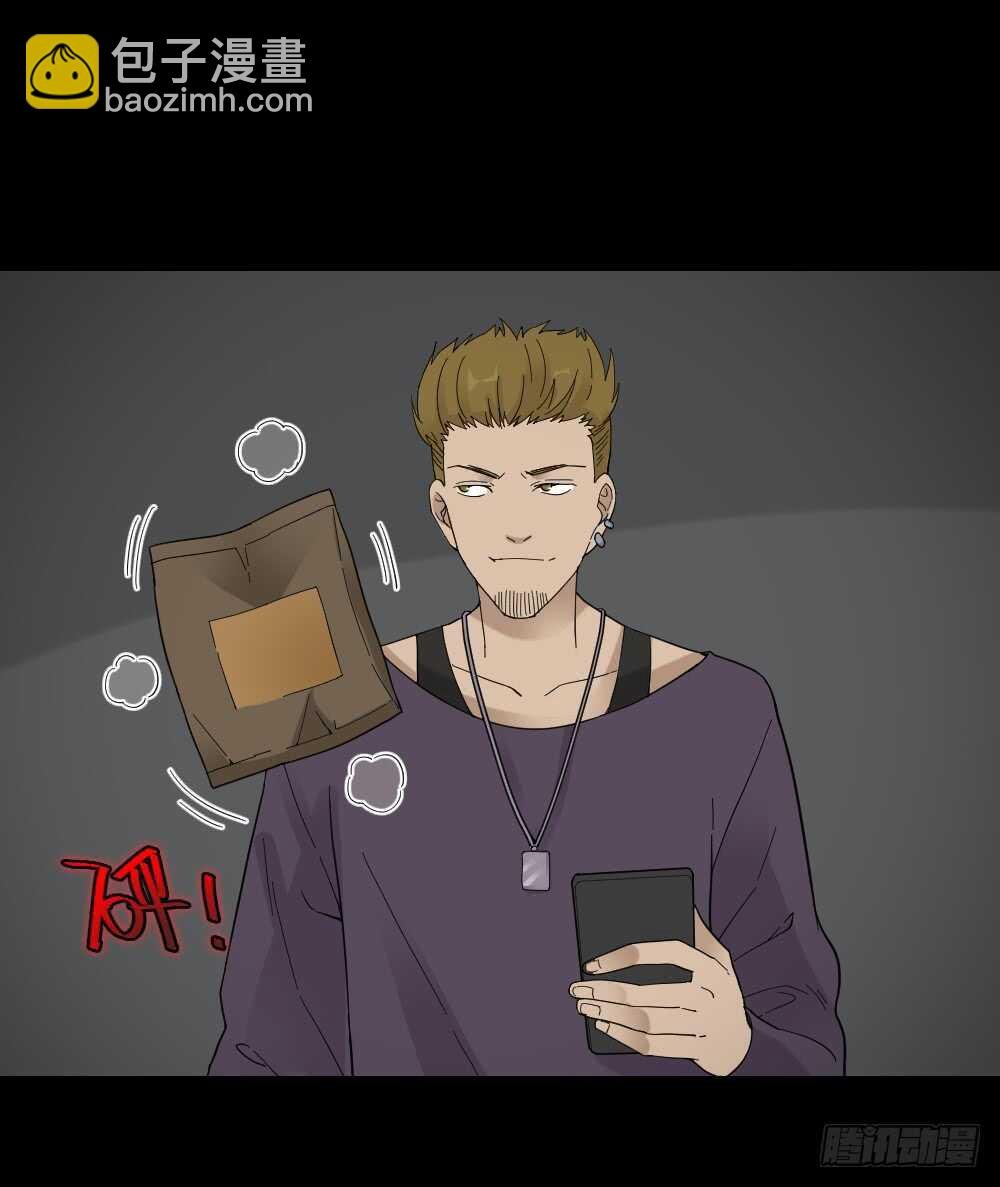 消消乐（1）