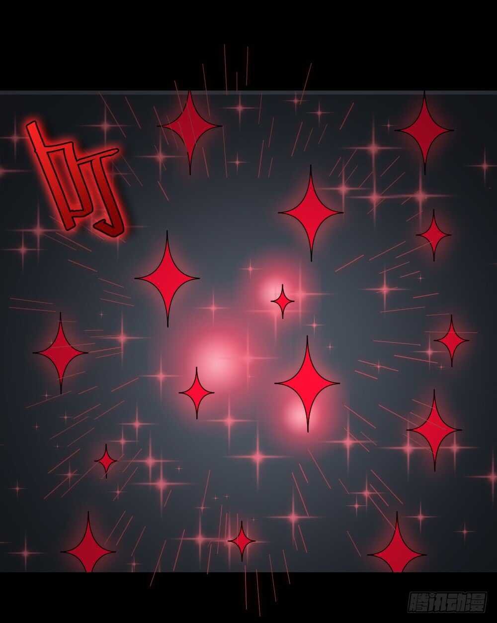 消消乐（1）
