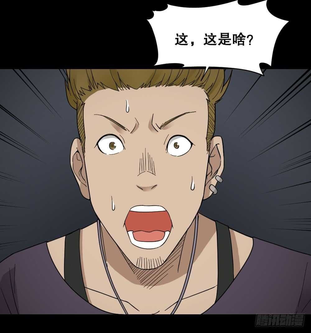 消消乐（1）