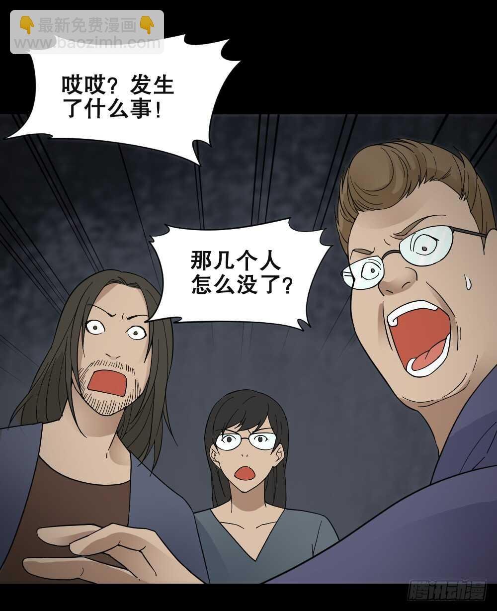 消消乐（1）
