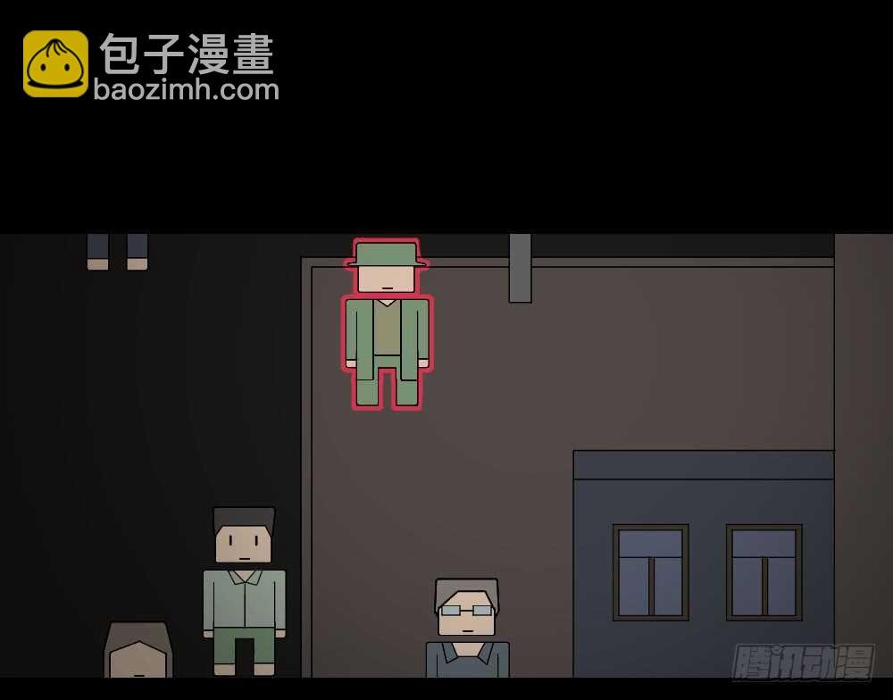 消消乐（2）