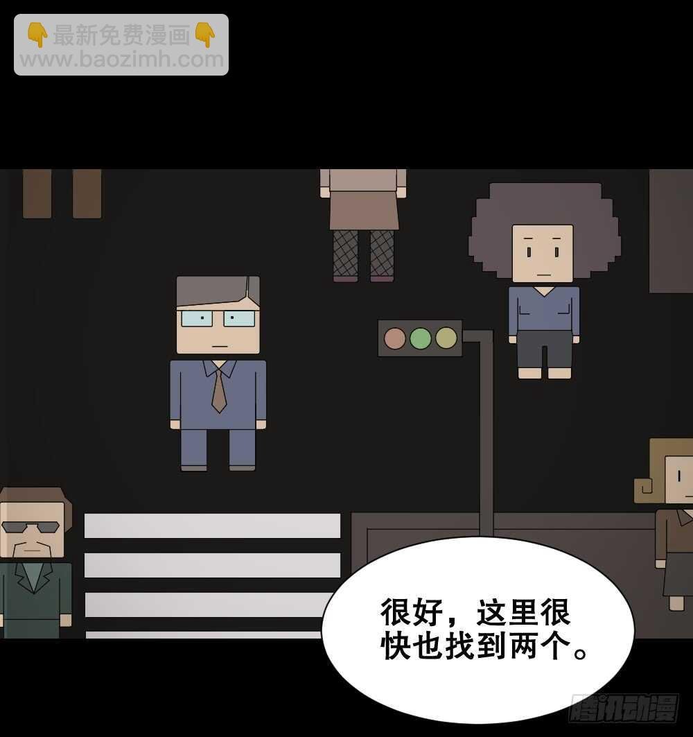 消消乐（2）