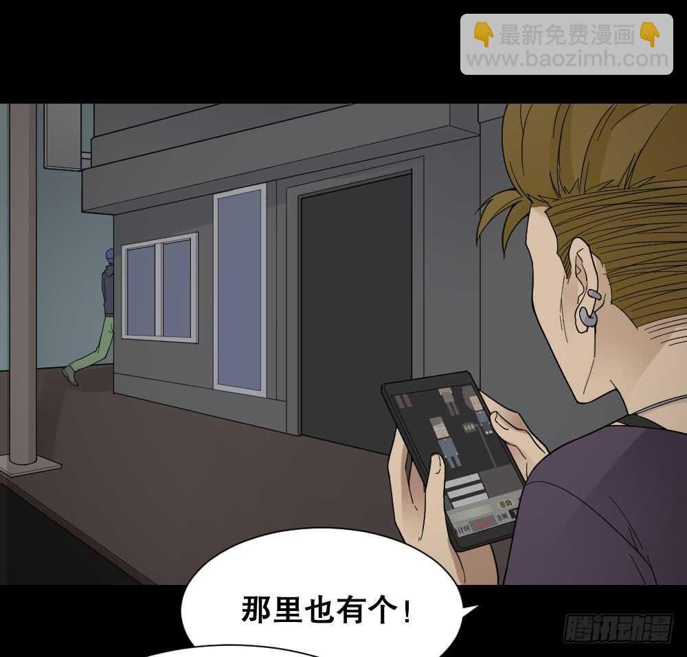 消消乐（2）