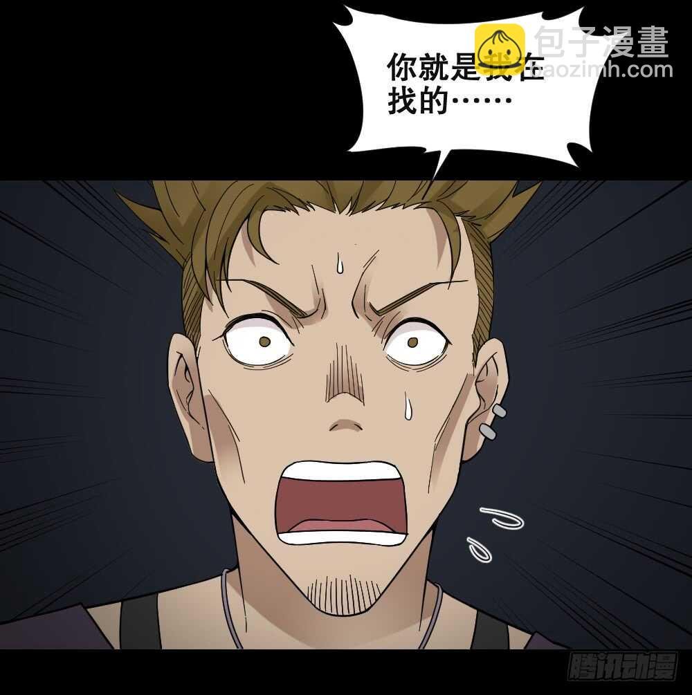 消消乐（3）+诡异气球（1）