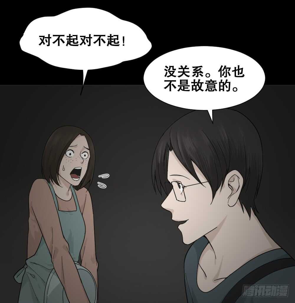 消消乐（3）+诡异气球（1）