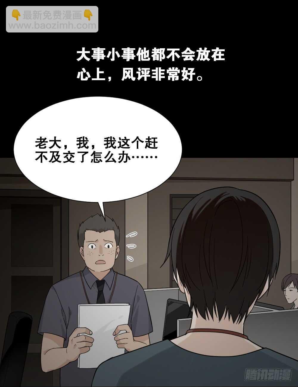 消消乐（3）+诡异气球（1）