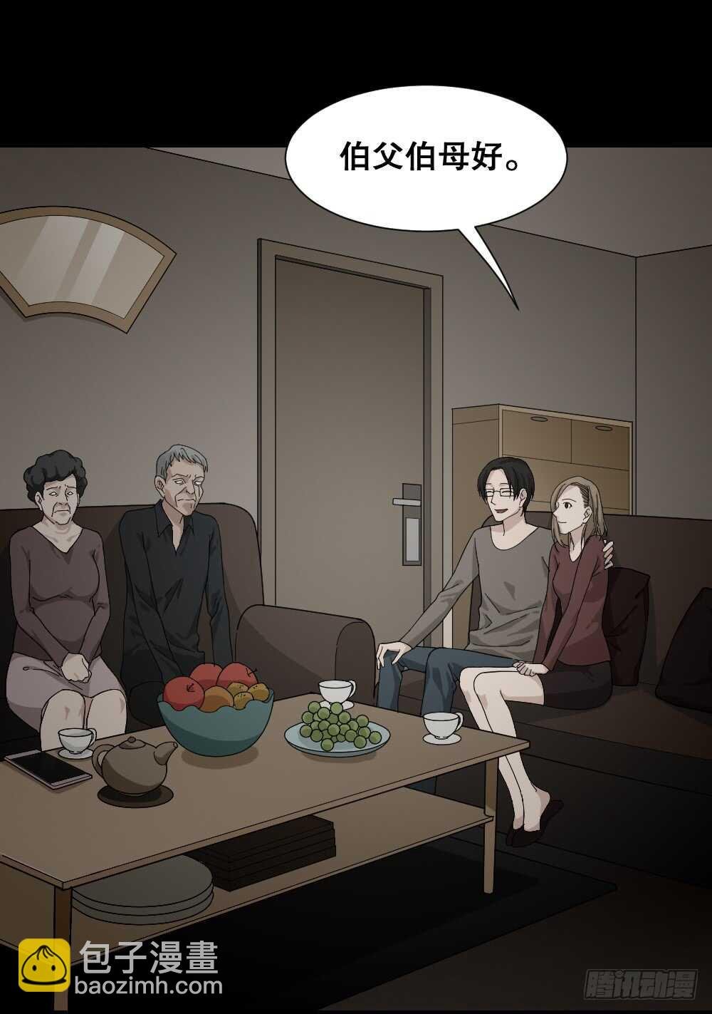 诡异气球（2）