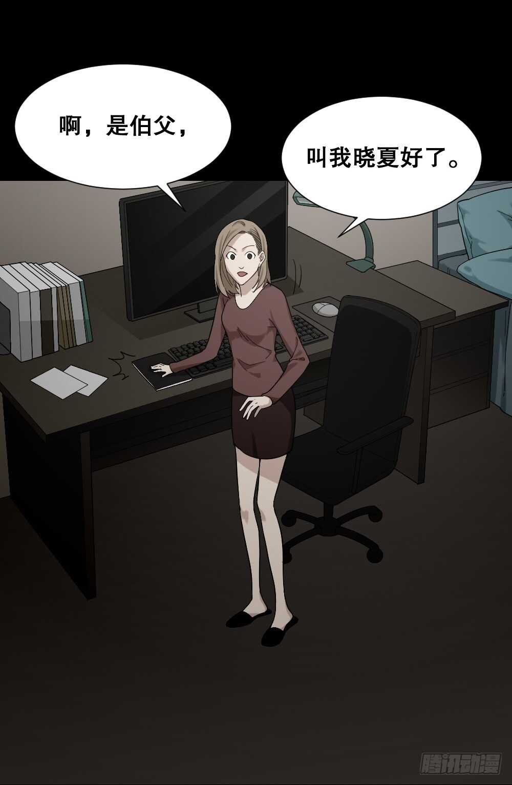 诡异气球（2）