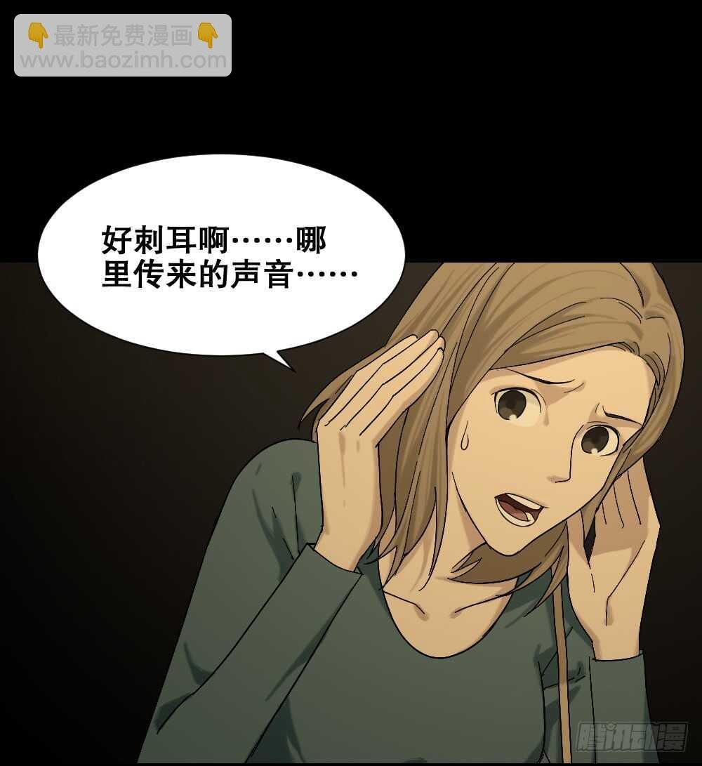 诡异气球（2）
