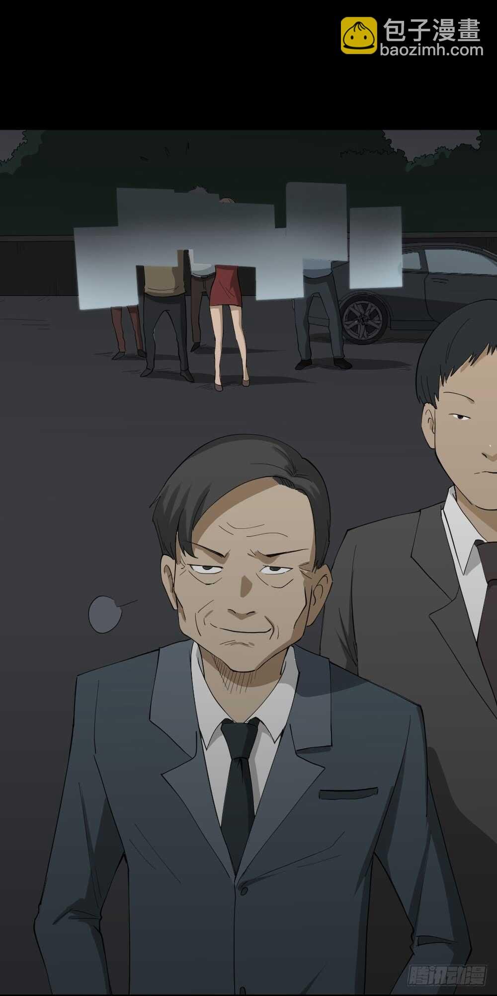 贴人广告