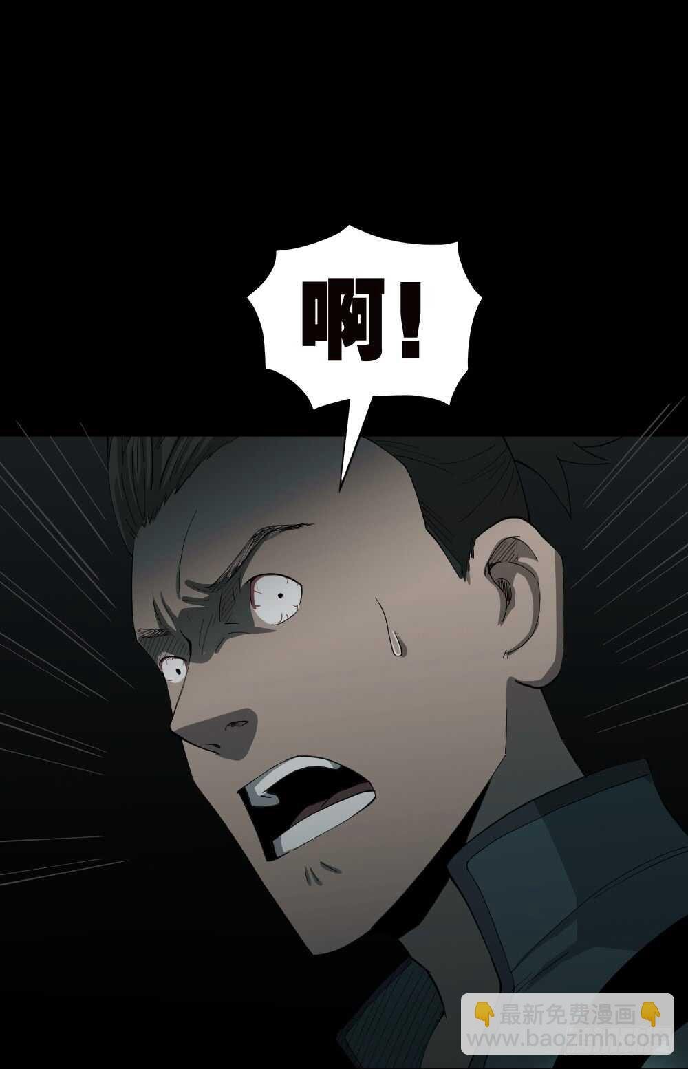 丧尸世界（1）