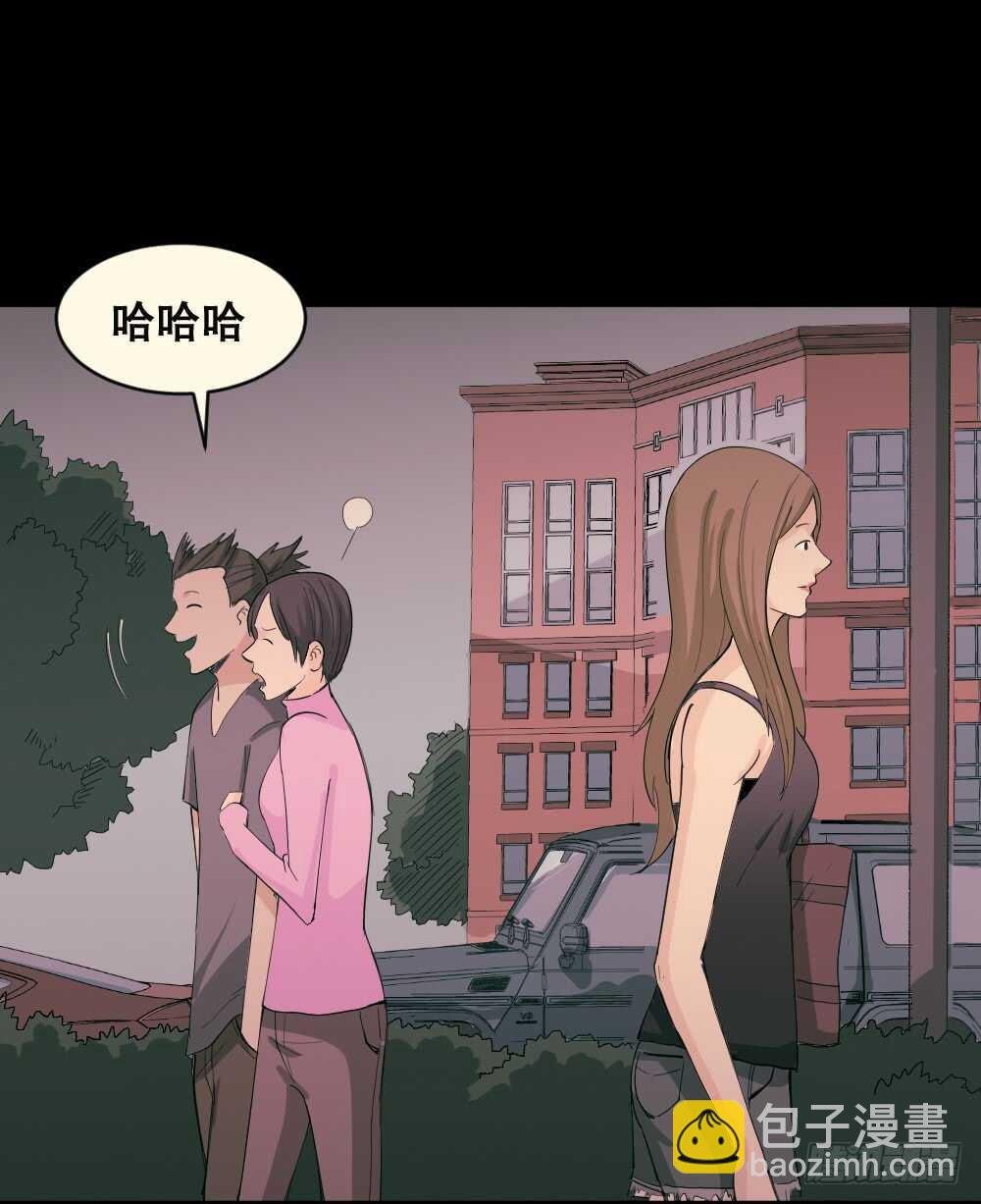 丧尸世界（2）