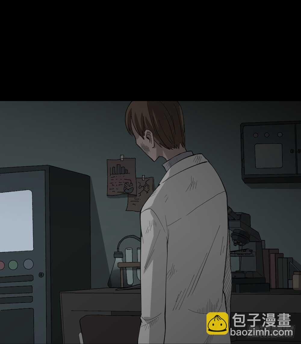 丧尸世界（2）