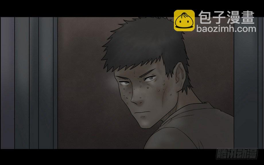 偷窥者（1）