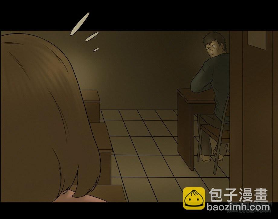 偷窥者（1）