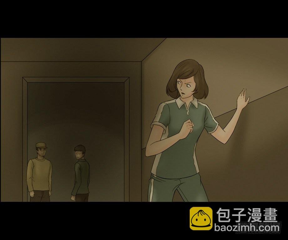 偷窥者（1）