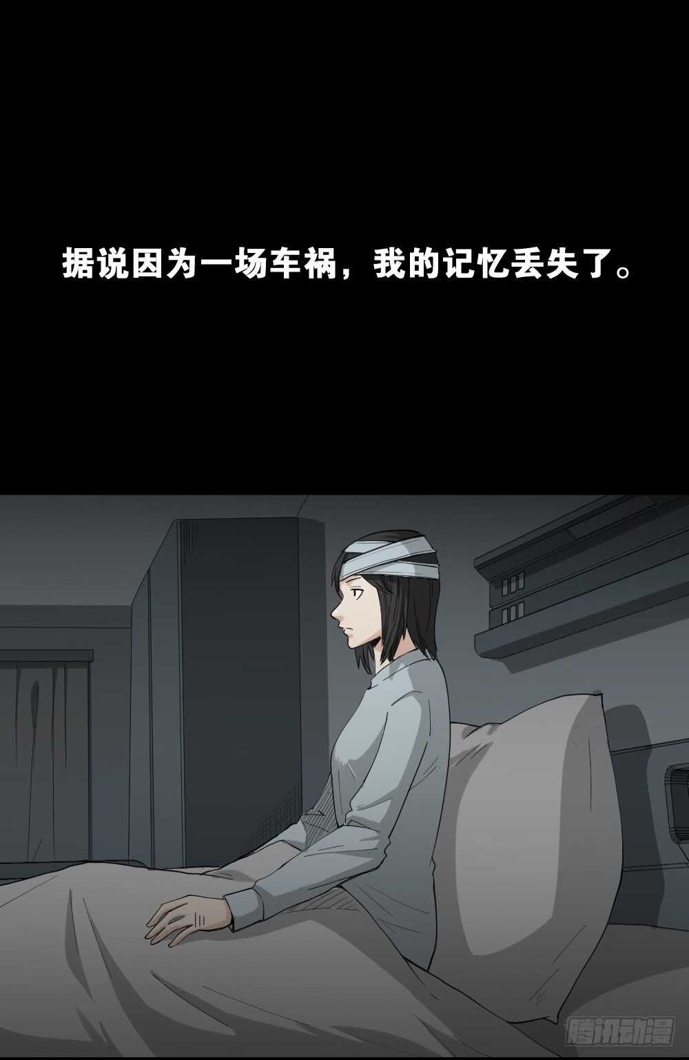记忆相机（1）