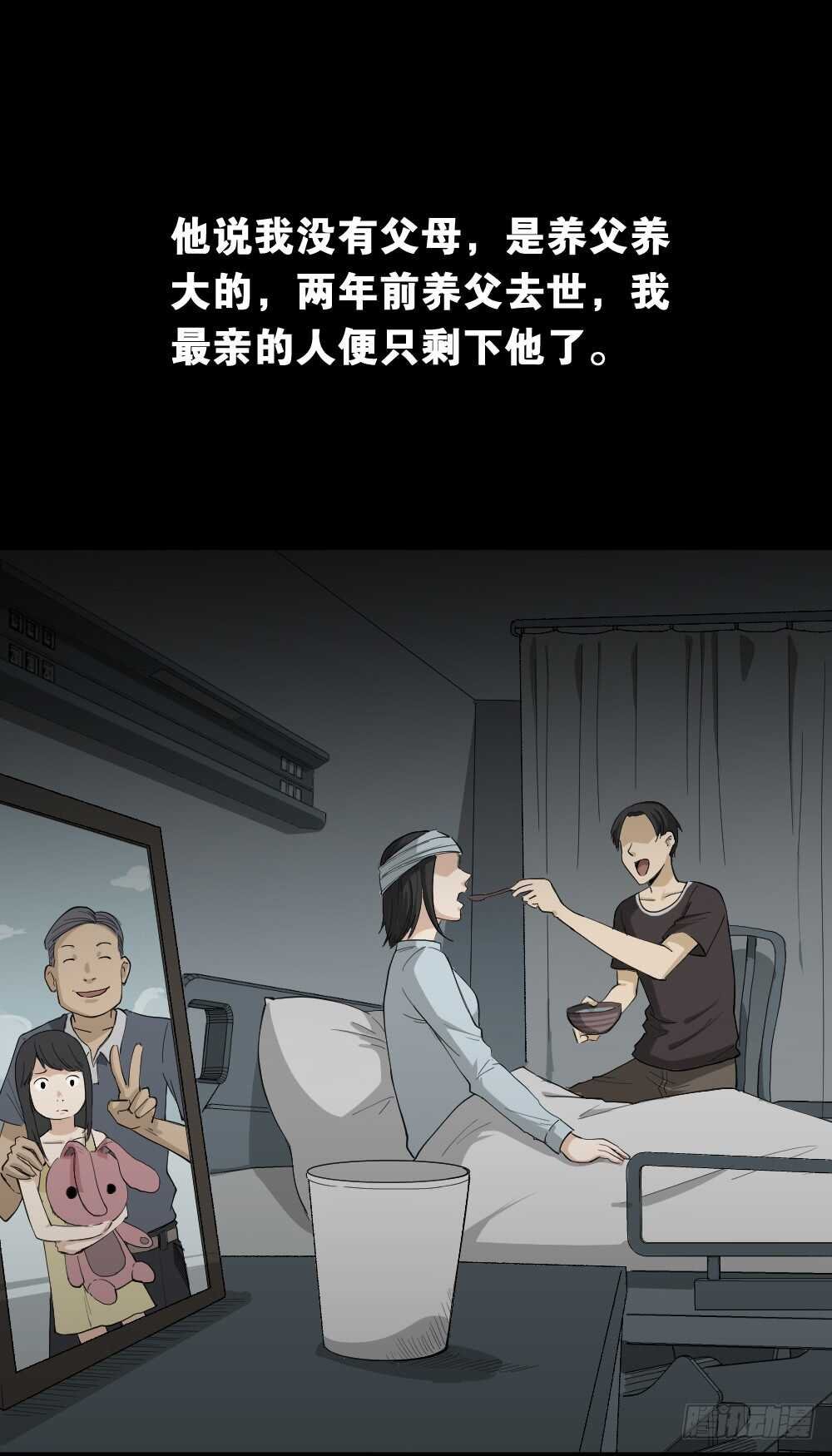 记忆相机（1）