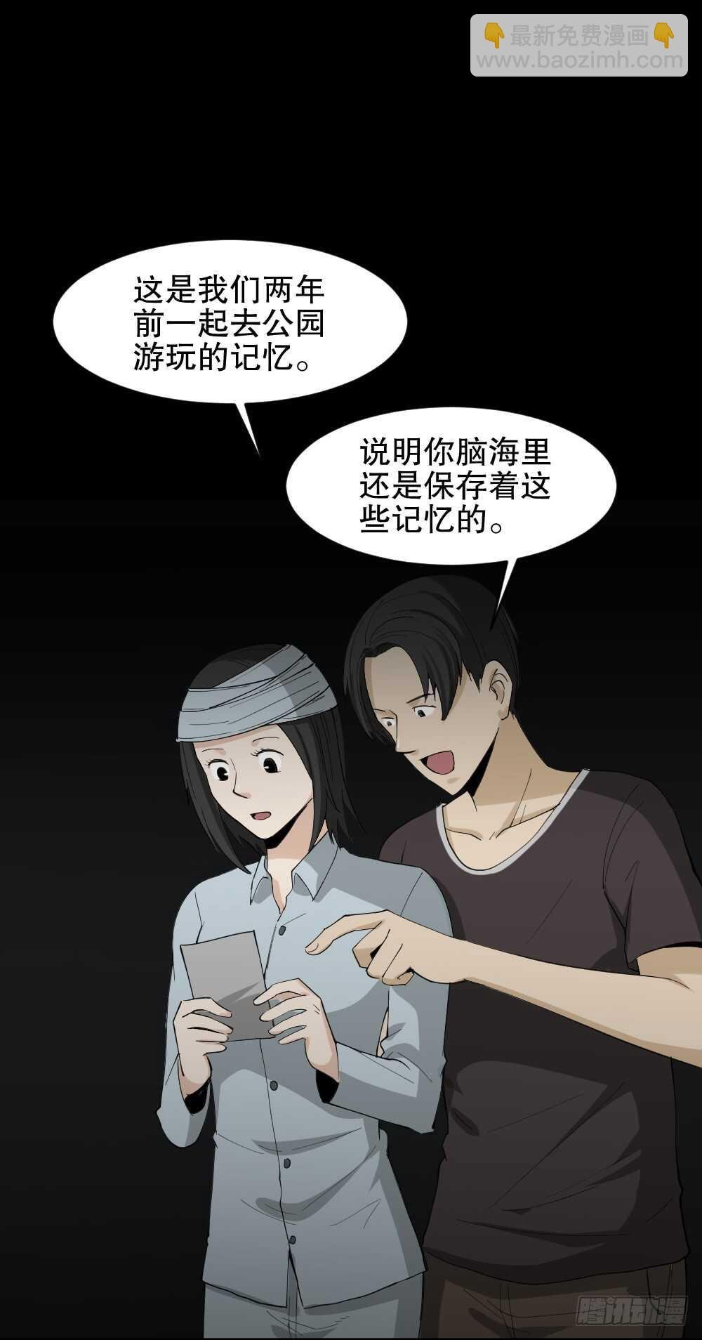 记忆相机（1）