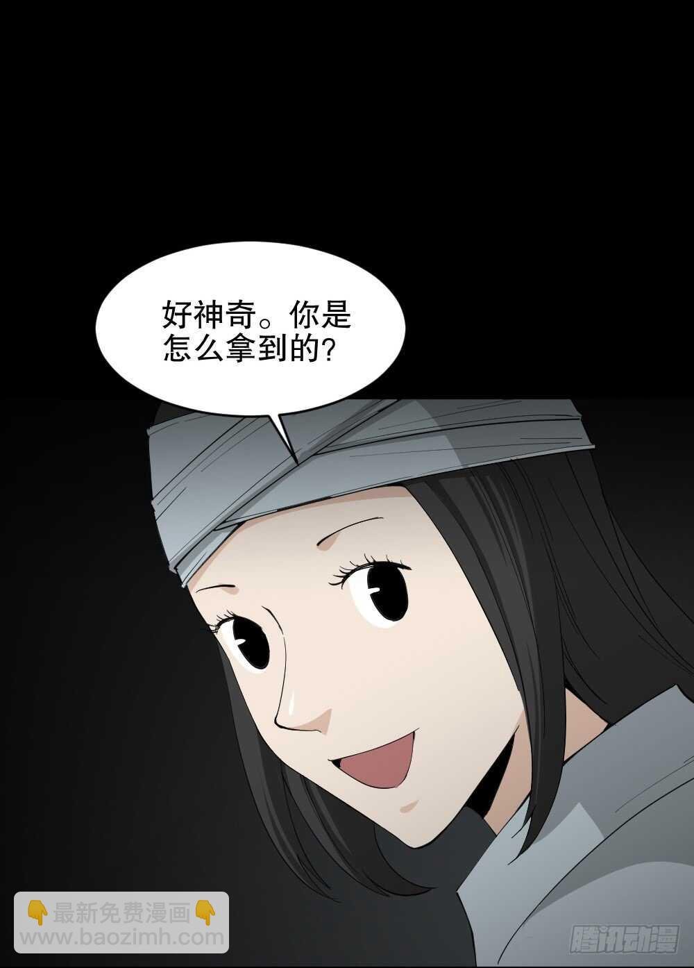 记忆相机（1）