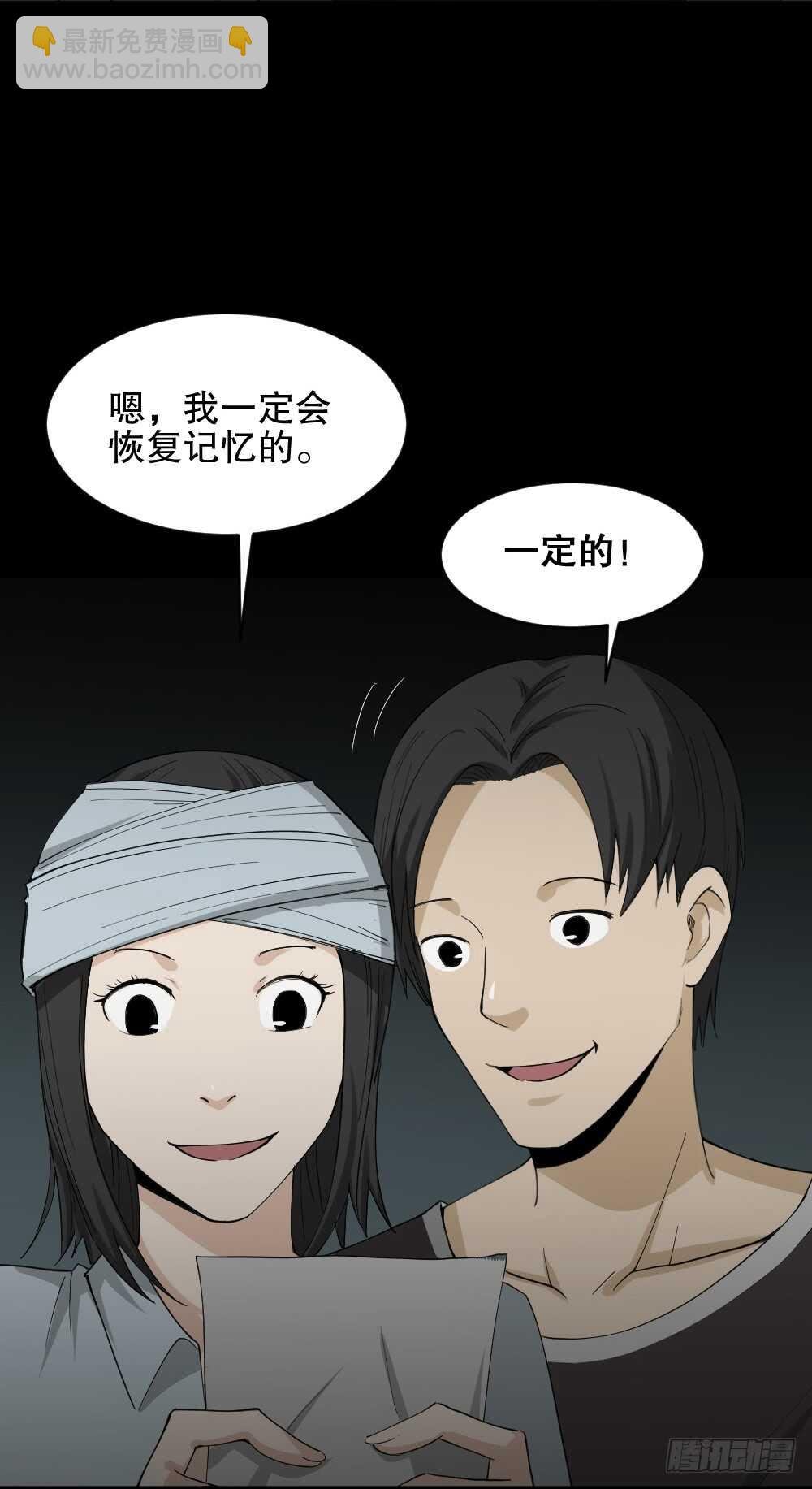 记忆相机（1）