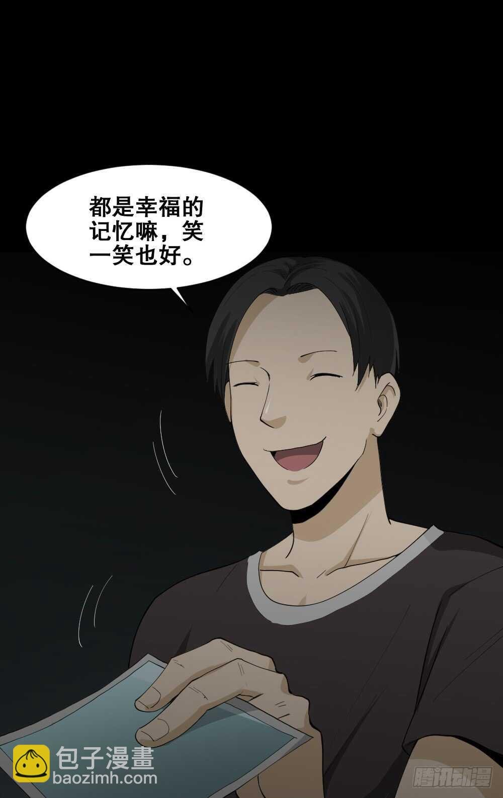 记忆相机（1）