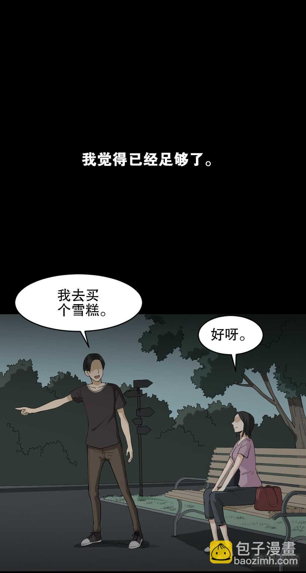 记忆相机（1）