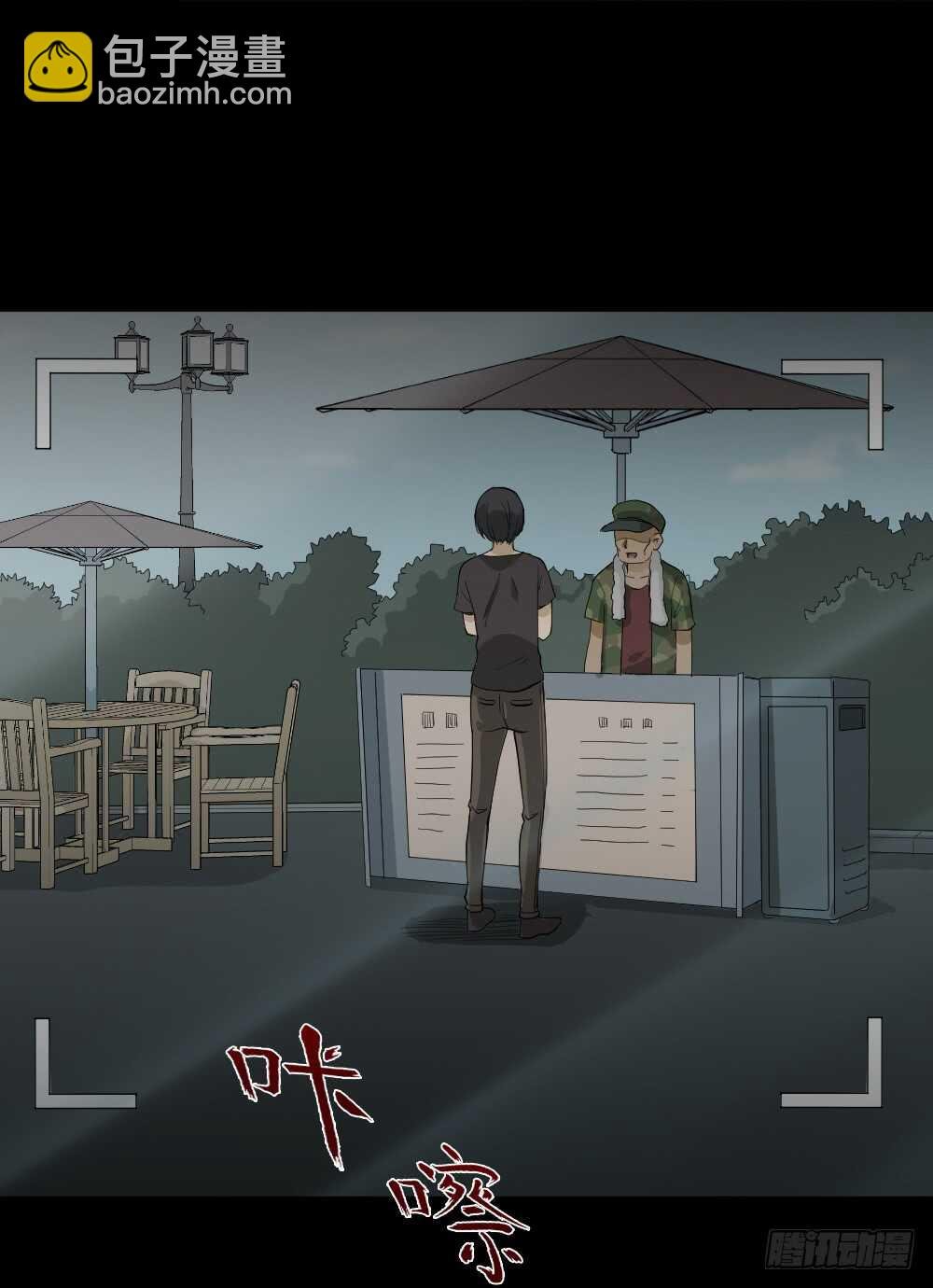 记忆相机（1）