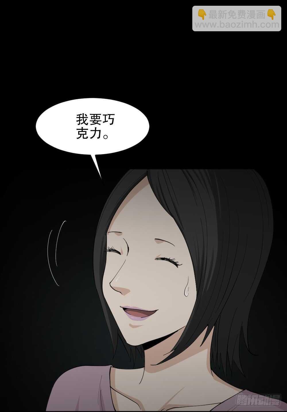记忆相机（1）