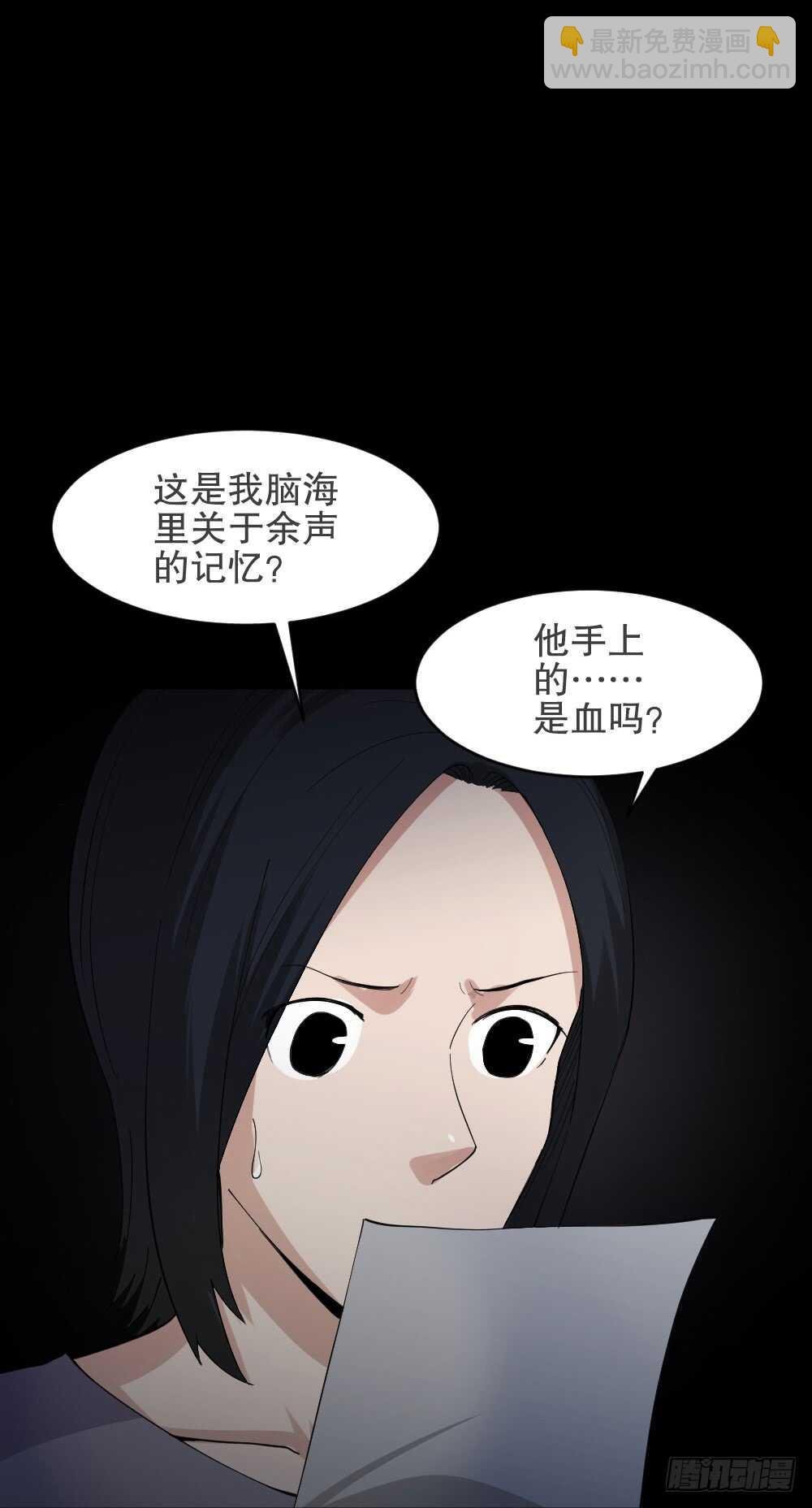记忆相机（1）