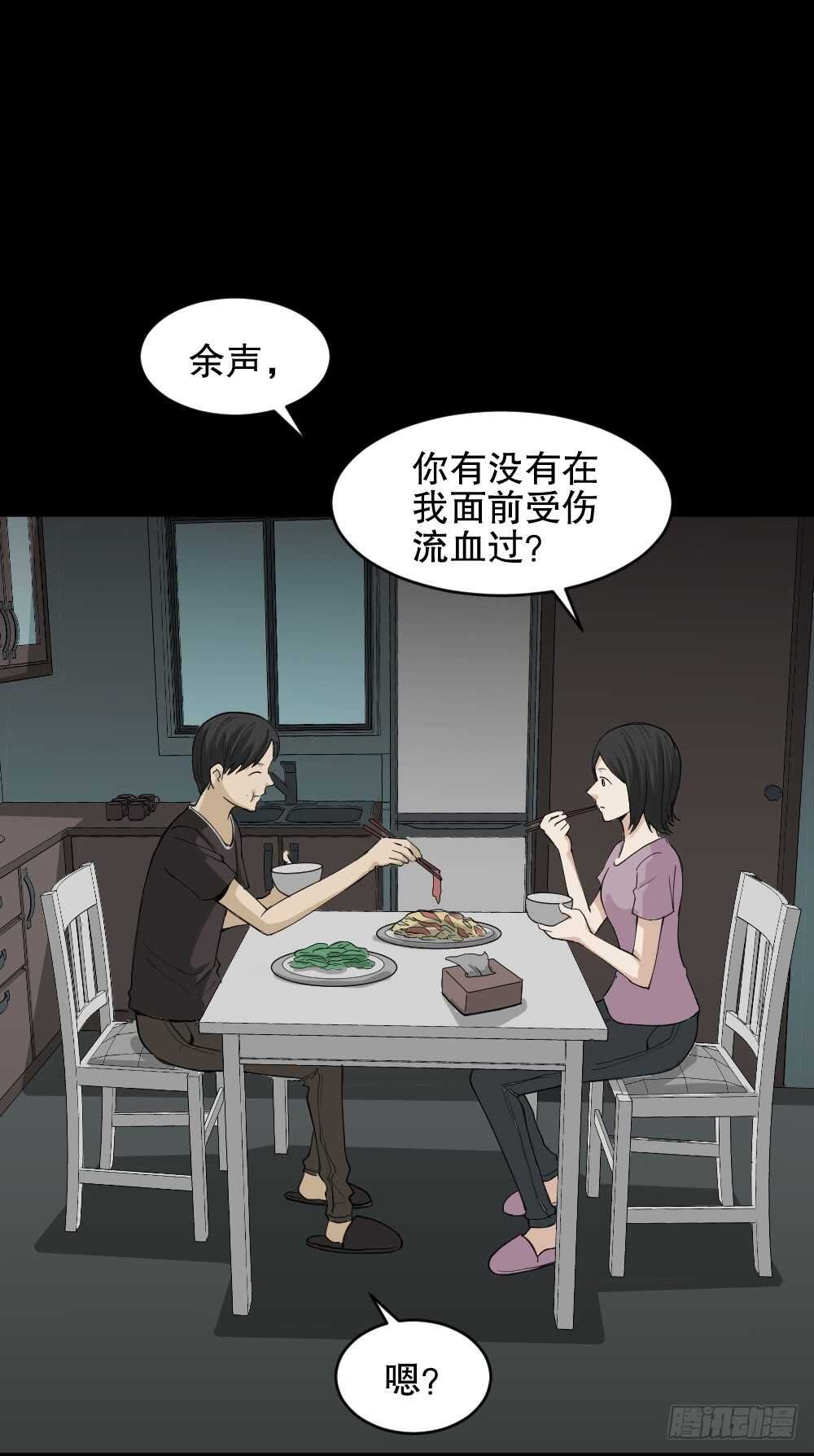 记忆相机（2）